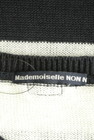 Mademoiselle NON NON（マドモアゼルノンノン）の古着「商品番号：PR10297798」-6