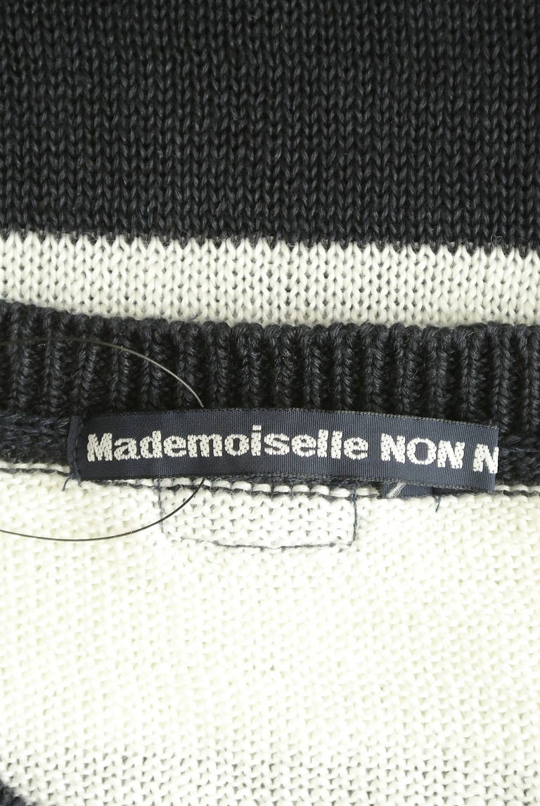 Mademoiselle NON NON（マドモアゼルノンノン）の古着「商品番号：PR10297798」-大画像6