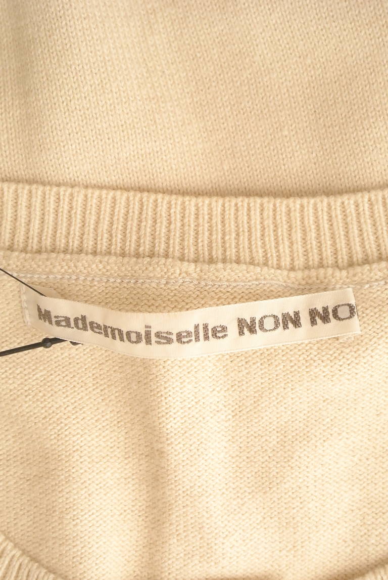 Mademoiselle NON NON（マドモアゼルノンノン）の古着「商品番号：PR10297808」-大画像6