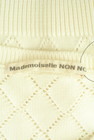 Mademoiselle NON NON（マドモアゼルノンノン）の古着「商品番号：PR10297810」-6