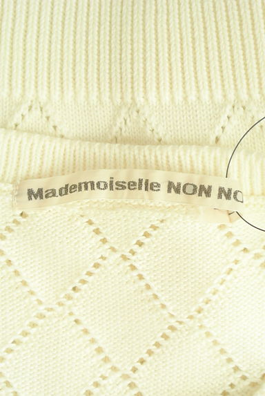 Mademoiselle NON NON（マドモアゼルノンノン）の古着「格子柄透かし編みリブ切替ニット（ニット）」大画像６へ