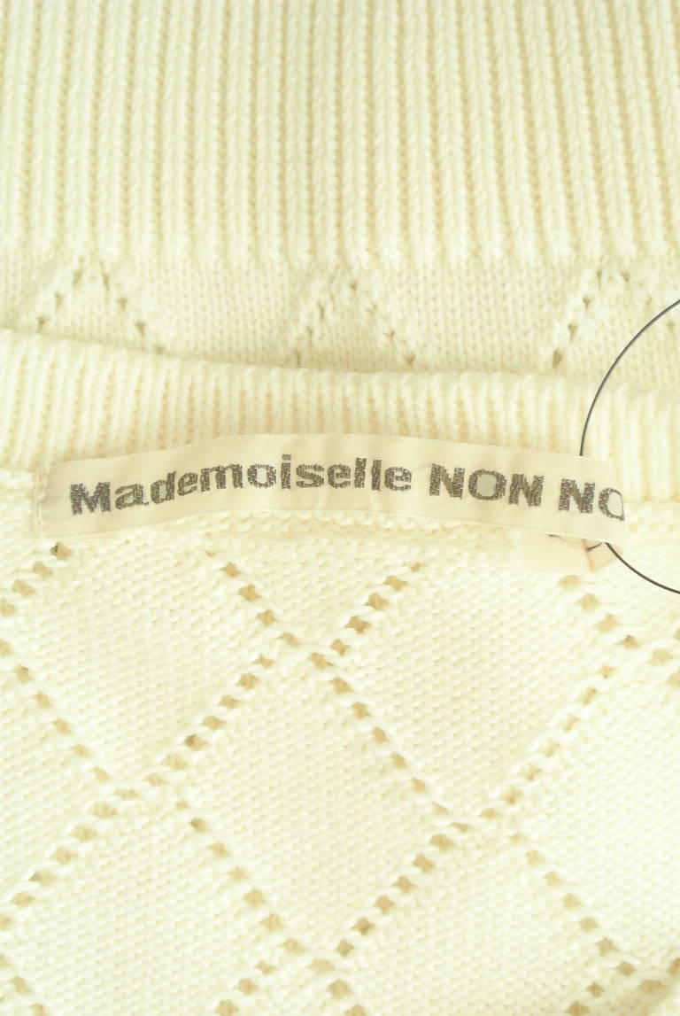 Mademoiselle NON NON（マドモアゼルノンノン）の古着「商品番号：PR10297810」-大画像6