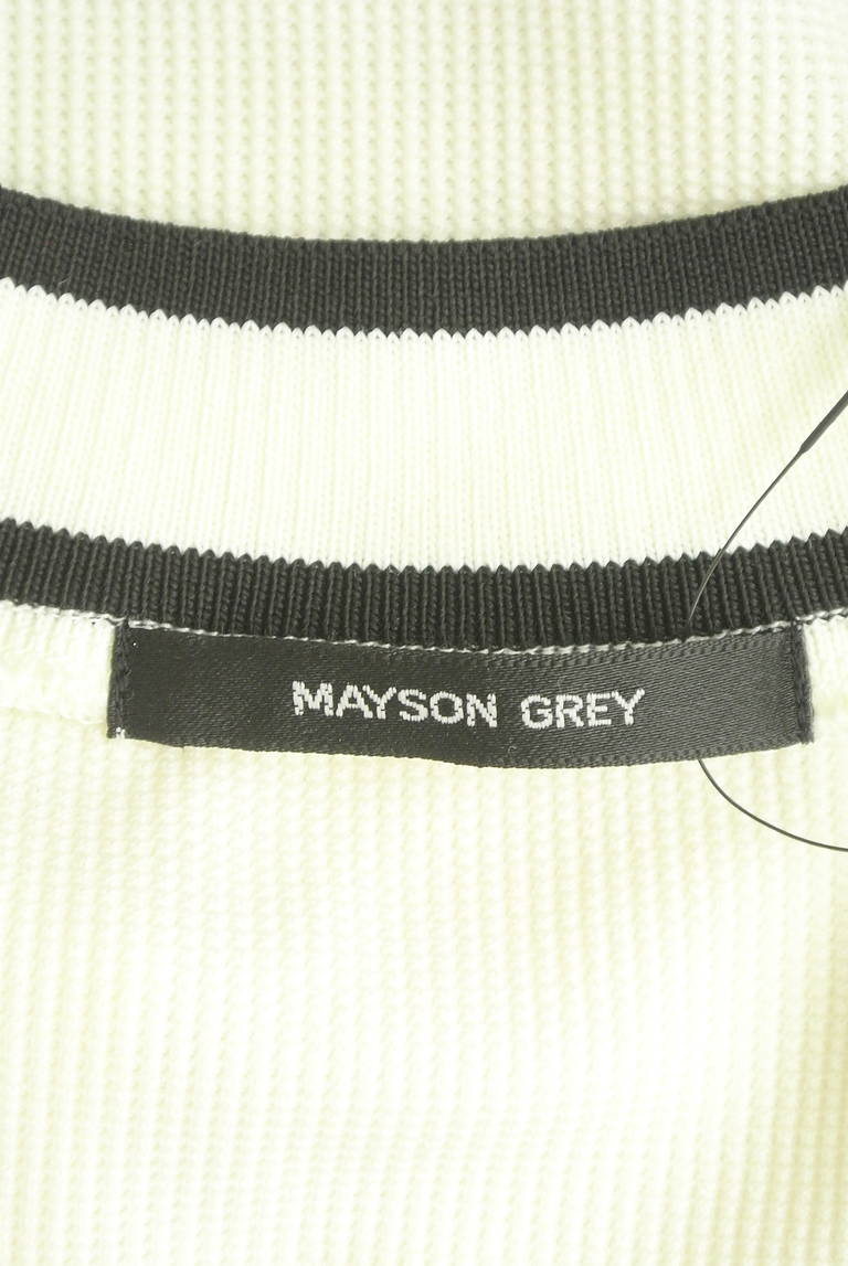 MAYSON GREY（メイソングレイ）の古着「商品番号：PR10297818」-大画像6