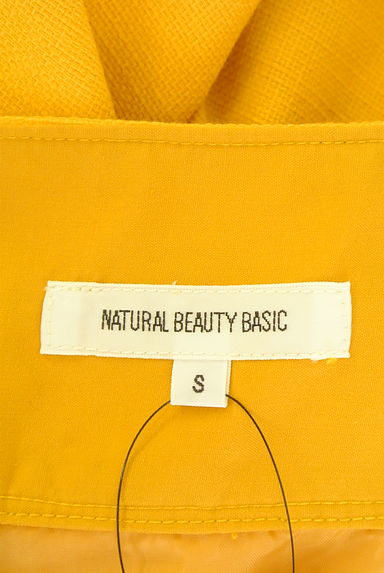 NATURAL BEAUTY BASIC（ナチュラルビューティベーシック）の古着「ミモレ丈フロントボタンフレアスカート（ロングスカート・マキシスカート）」大画像６へ