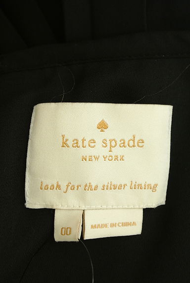 kate spade new york（ケイトスペード ニューヨーク）ワンピース買取実績のブランドタグ画像