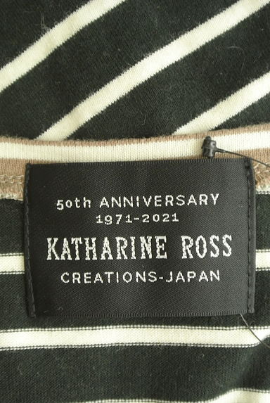 KATHARINE ROSS（キャサリンロス）の古着「ボーダー切替ドロップショルダーカットソー（カットソー・プルオーバー）」大画像６へ