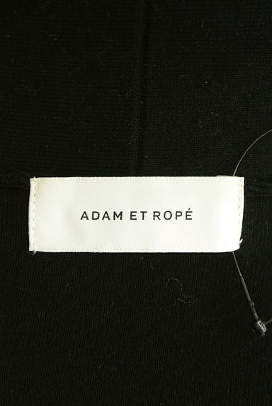 Adam et Rope（アダムエロペ）カーディガン買取実績のブランドタグ画像