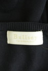BALLSEY（ボールジィ）の古着「商品番号：PR10297873」-6