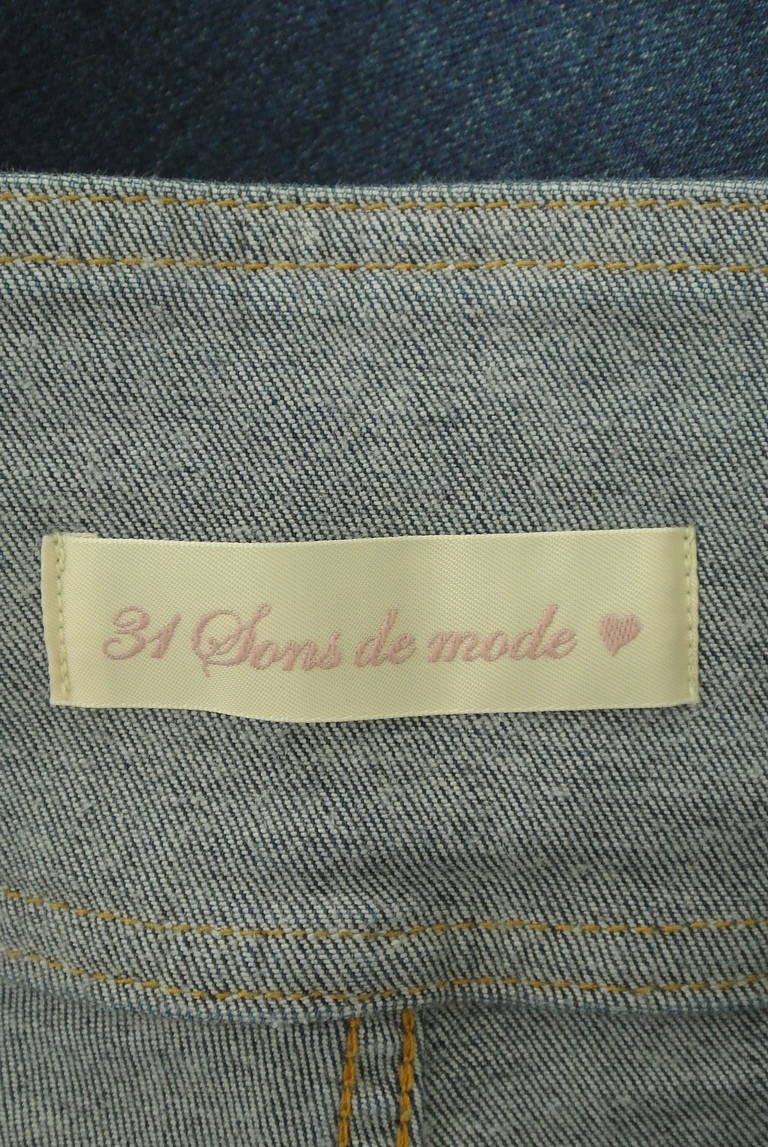31 Sons de mode（トランテアン ソン ドゥ モード）の古着「商品番号：PR10297879」-大画像6