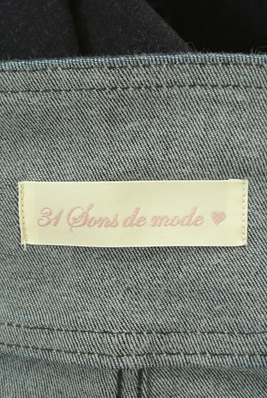 31 Sons de mode（トランテアン ソン ドゥ モード）パンツ買取実績のブランドタグ画像