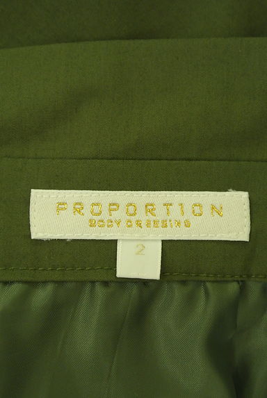 PROPORTION BODY DRESSING（プロポーションボディ ドレッシング）の古着「ベルト付きフロントボタンミディスカート（スカート）」大画像６へ