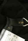 rienda（リエンダ）の古着「商品番号：PR10297886」-6