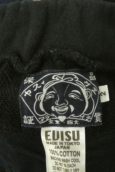 EVISU（エヴィス）パンツ買取実績のブランドタグ画像