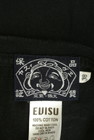EVISU（エヴィス）の古着「商品番号：PR10297892」-6