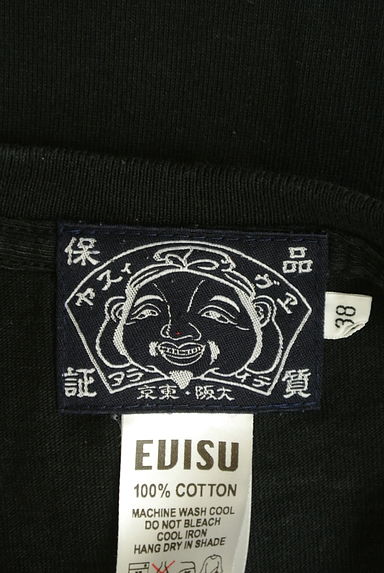 EVISU（エヴィス）の古着「ワッペン付きTシャツ（Ｔシャツ）」大画像６へ
