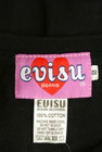 EVISU（エヴィス）の古着「商品番号：PR10297894」-6