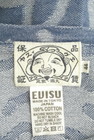 EVISU（エヴィス）の古着「商品番号：PR10297895」-6