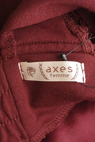 axes femme（アクシーズファム）の古着「バッククロス膝上キャミワンピース（キャミワンピース）」大画像６へ