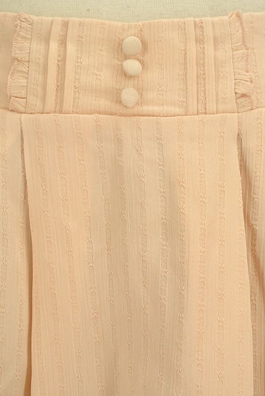 axes femme（アクシーズファム）の古着「裾チュール膝下フレアシフォンスカート（スカート）」大画像４へ