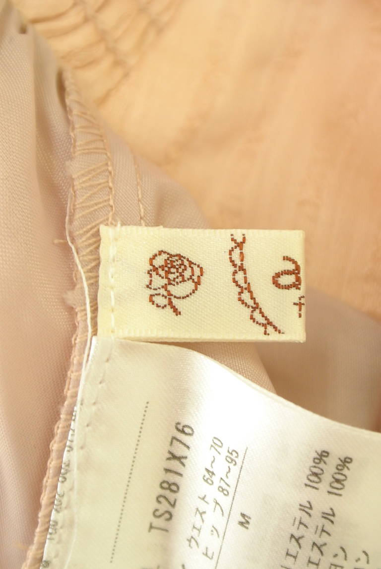 axes femme（アクシーズファム）の古着「商品番号：PR10297910」-大画像6