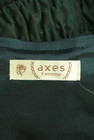 axes femme（アクシーズファム）の古着「商品番号：PR10297924」-6