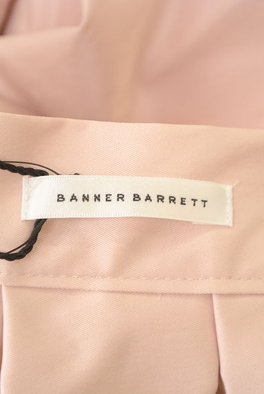 Banner Barrett（バナーバレット）の古着「ミディ丈タックプリーツスカート（ロングスカート・マキシスカート）」大画像６へ
