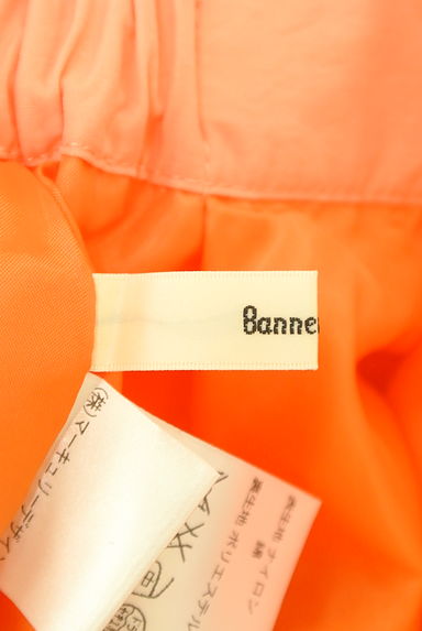 Banner Barrett（バナーバレット）の古着「膝丈タックフレアスカート（スカート）」大画像６へ
