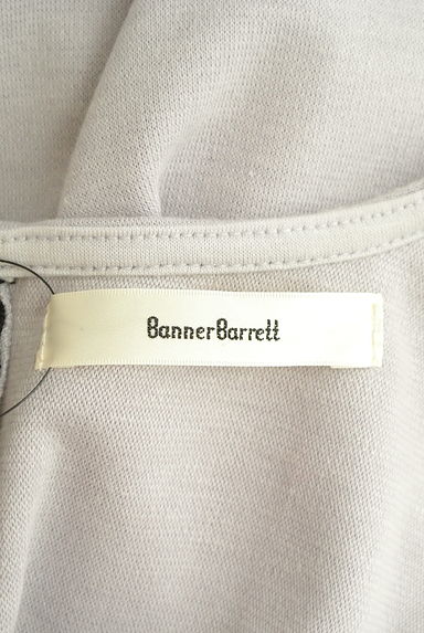 Banner Barrett（バナーバレット）の古着「ノースリーブトップス＋膝上キャミワンピ（ツーピース（ジャケット＋ワンピース））」大画像６へ