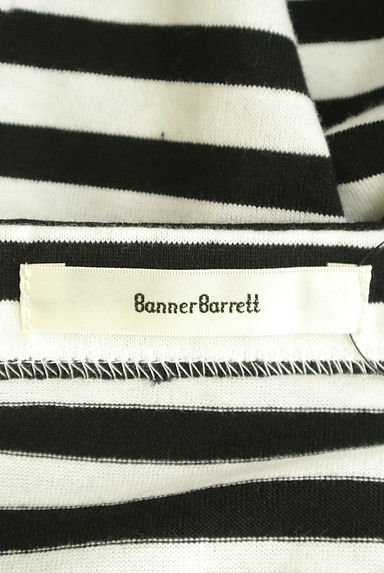 Banner Barrett（バナーバレット）の古着「ボートネックボーダーショートカットソー（カットソー・プルオーバー）」大画像６へ