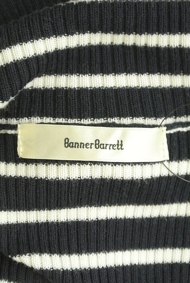 Banner Barrett（バナーバレット）の古着「ロールカラーボーダーリブニット（ニット）」大画像６へ