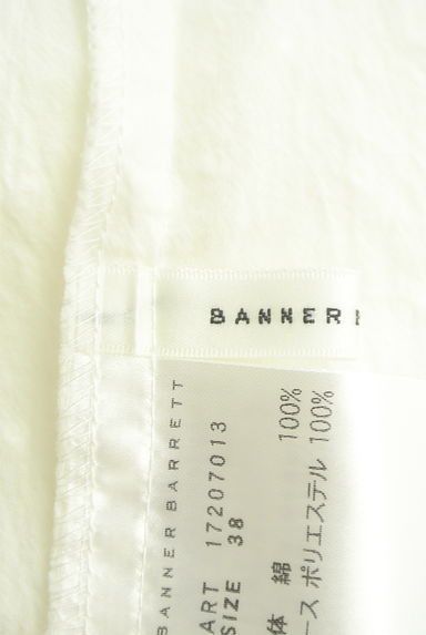 Banner Barrett（バナーバレット）の古着「フリルカラーカットソー（カットソー・プルオーバー）」大画像６へ