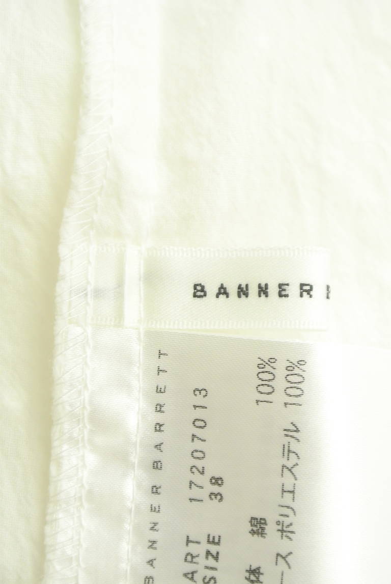Banner Barrett（バナーバレット）の古着「商品番号：PR10297943」-大画像6