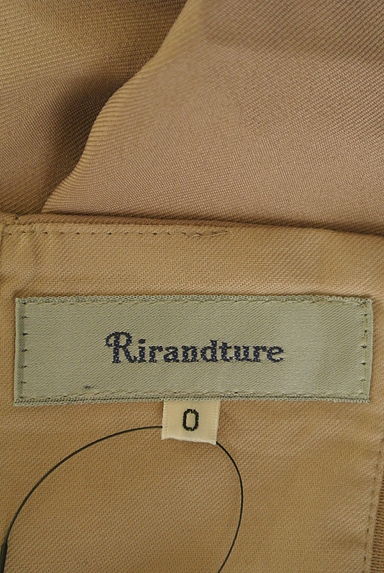 Rirandture（リランドチュール）の古着「肩紐付きロングフレアスカート（ロングスカート・マキシスカート）」大画像６へ