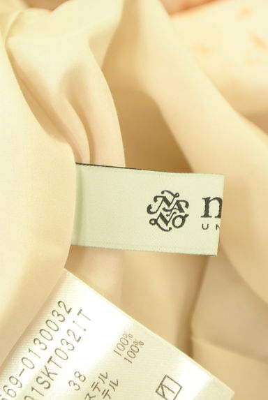 nano・universe（ナノユニバース）の古着「ニュアンスロングスカート（ロングスカート・マキシスカート）」大画像６へ