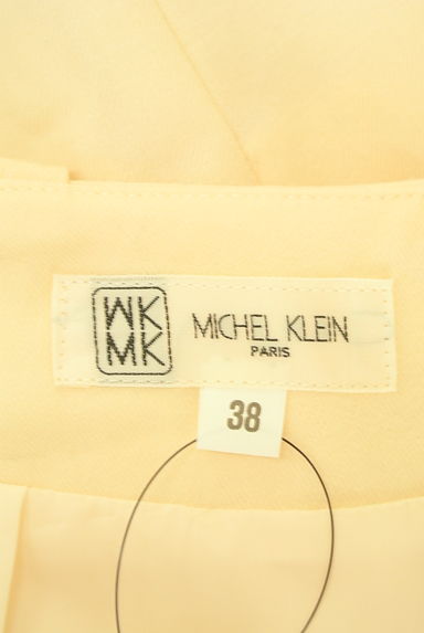 MK MICHEL KLEIN（エムケーミッシェルクラン）の古着「膝丈タックタイトスカート（スカート）」大画像６へ