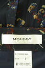 MOUSSY（マウジー）の古着「商品番号：PR10297965」-6