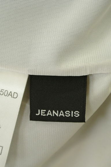 JEANASiS（ジーナシス）の古着「ストライプ柄タックパンツ（パンツ）」大画像６へ