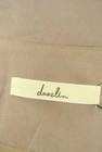 dazzlin（ダズリン）の古着「商品番号：PR10297970」-6