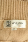 MK MICHEL KLEIN（エムケーミッシェルクラン）の古着「商品番号：PR10297983」-6