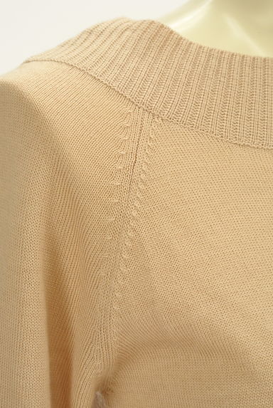 MK MICHEL KLEIN（エムケーミッシェルクラン）の古着「七分袖ニットトップス（ニット）」大画像４へ