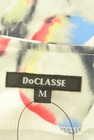 DoCLASSE（ドゥクラッセ）の古着「商品番号：PR10297985」-6