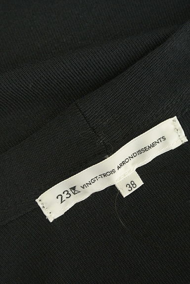 23区（２３ク）カーディガン買取実績のブランドタグ画像