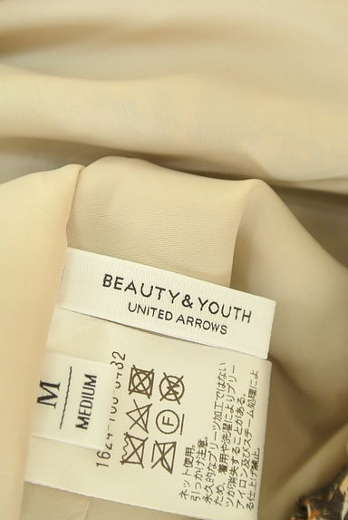 BEAUTY&YOUTH（ビューティ＆ユース）の古着「パイソン柄シフォンプリーツロングスカート（ロングスカート・マキシスカート）」大画像６へ