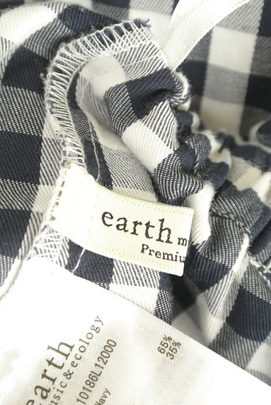 earth music&ecology（アースミュージック＆エコロジー）の古着「ラップ風ギンガムチェック柄ミディスカート（ロングスカート・マキシスカート）」大画像６へ