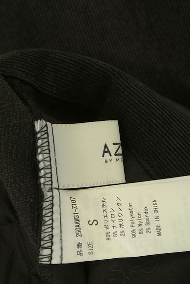 AZUL by moussy（アズールバイマウジー）の古着「コーデュロイセンタープレスパンツ（パンツ）」大画像６へ