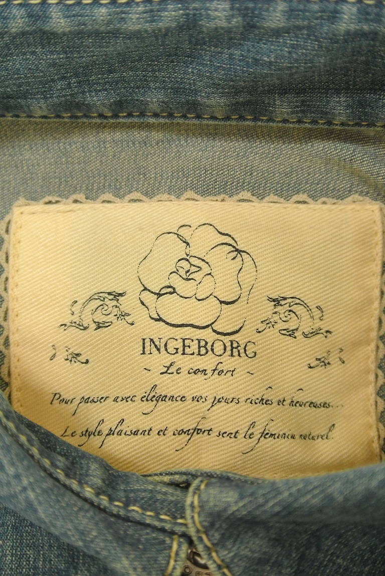 INGEBORG（インゲボルグ）の古着「商品番号：PR10298009」-大画像6