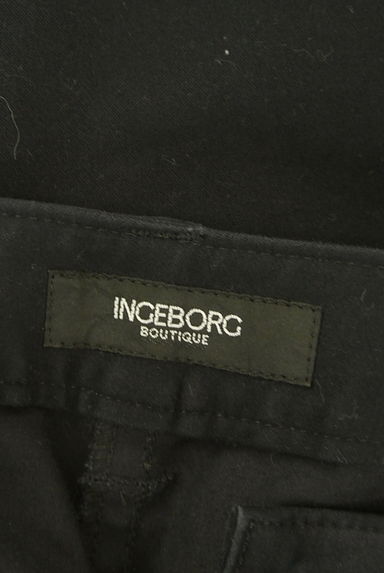 INGEBORG（インゲボルグ）の古着「ロングフレアスカート（ロングスカート・マキシスカート）」大画像６へ