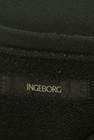 INGEBORG（インゲボルグ）の古着「商品番号：PR10298025」-6