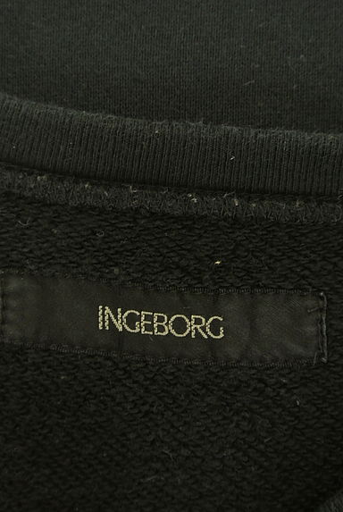INGEBORG（インゲボルグ）の古着「リボン付きミドル丈ロゴスウェット（スウェット・パーカー）」大画像６へ