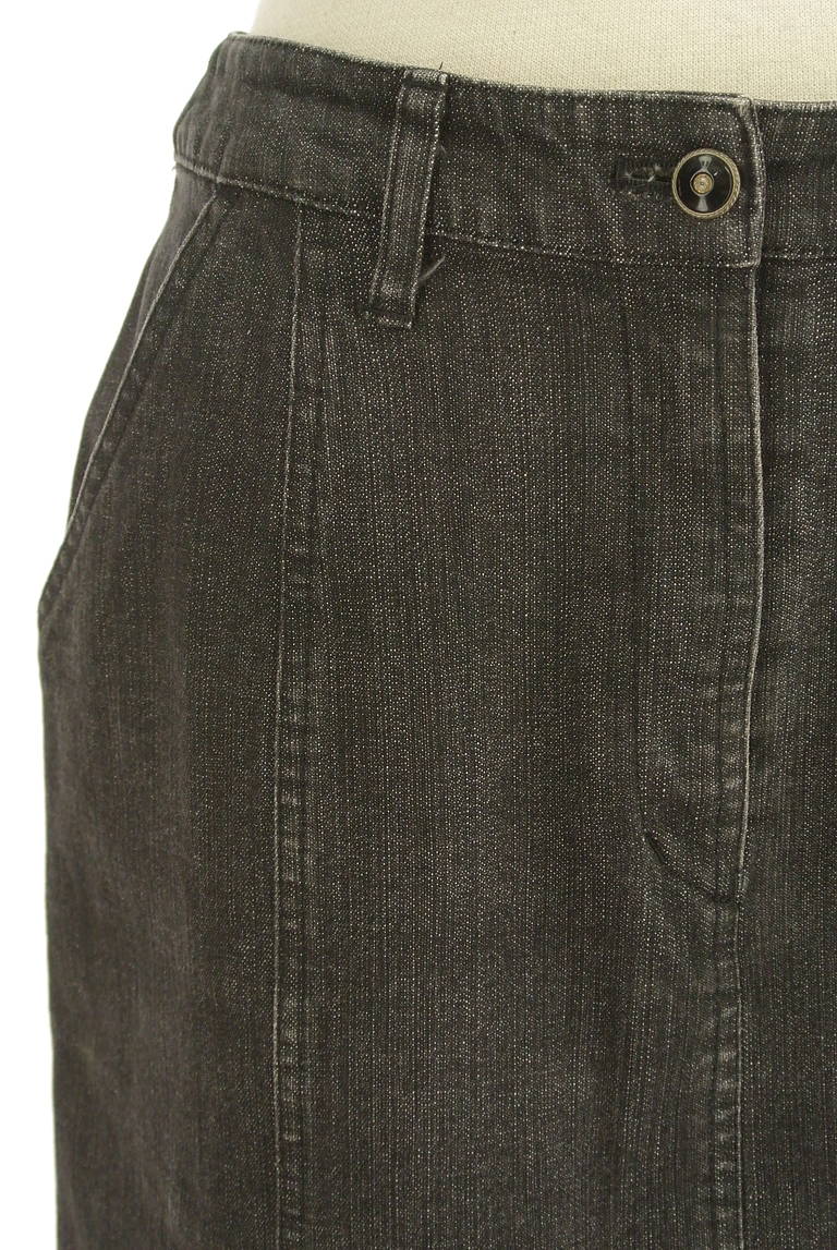INGEBORG（インゲボルグ）の古着「商品番号：PR10298027」-大画像4